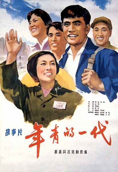 本科毕业证有几种都有什么区别
